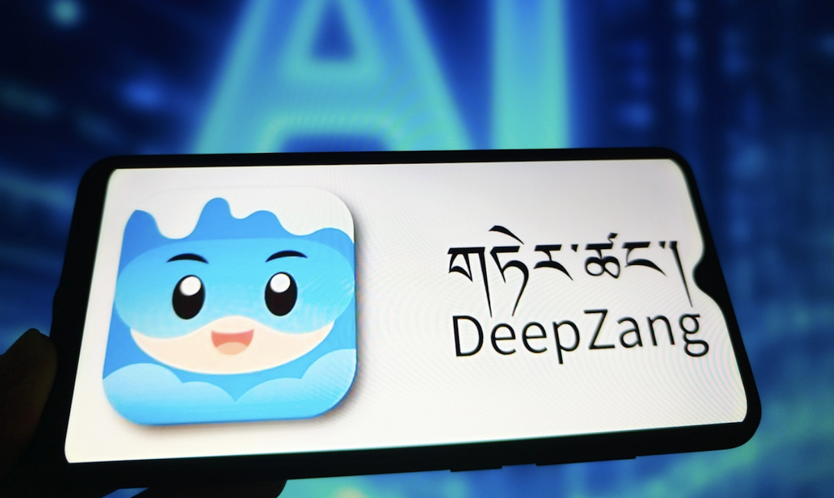 Het logo van DeepZang op een smartphonescherm