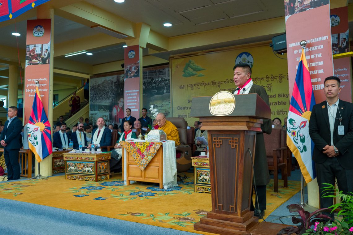 Beelden van de inauguratieceremonie in Dharamsala