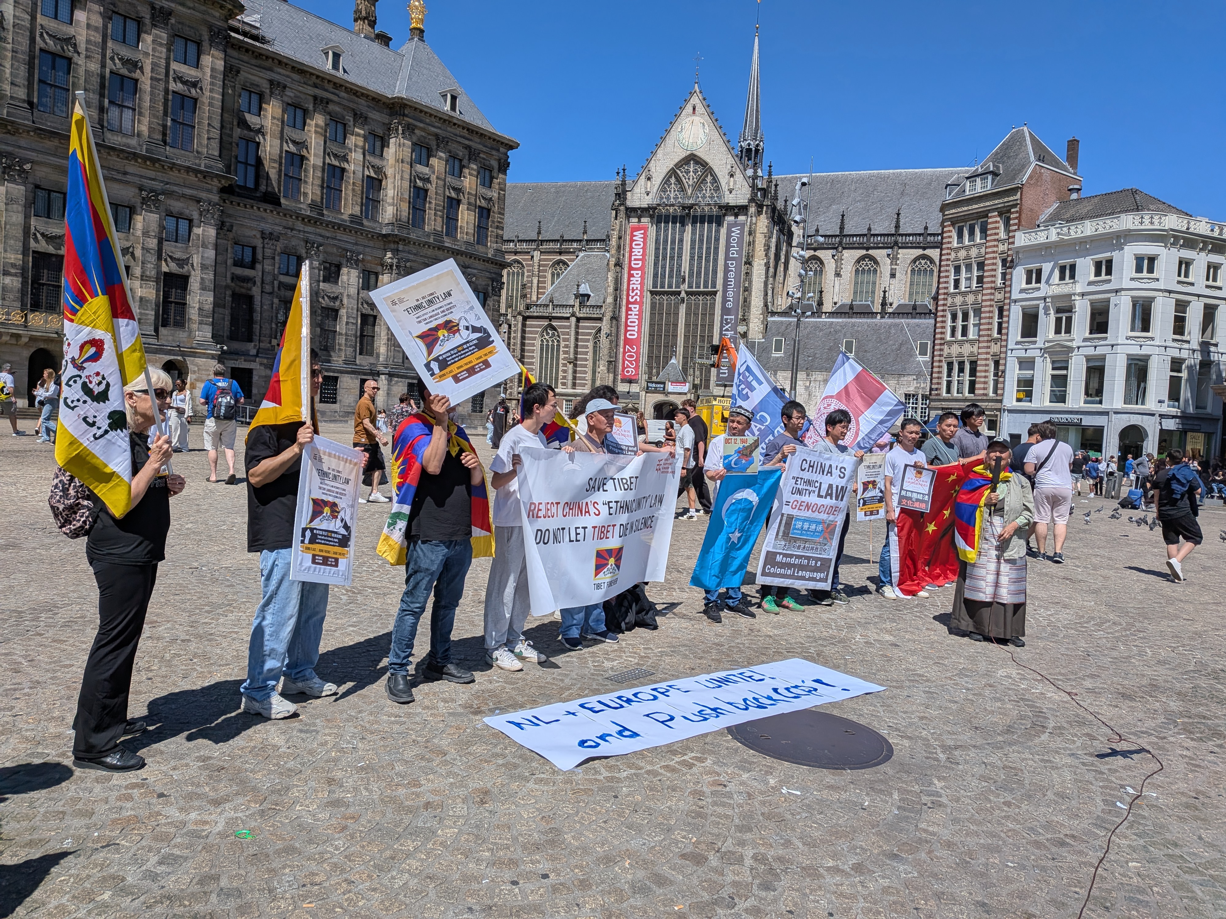 Demonstrators on Dam Square in Amsterdam during the protest against China's Ethnic Unity Law, 1 July 2026